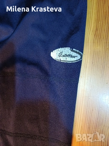 три за 2 евро М, снимка 4 - Други - 53867644