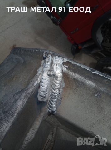 мобилно заваряване , снимка 5 - Други машини и части - 44568997