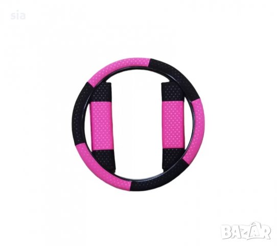 Масажори за седалка 2бр., калъф за волан, протектор 2бр., комплект калъфи, 3в1, розов, снимка 5 - Аксесоари и консумативи - 39626942