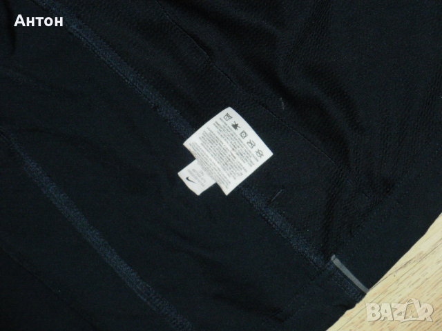 NIKE мъжка спортна горница 2ХL, снимка 10 - Спортни дрехи, екипи - 44698006