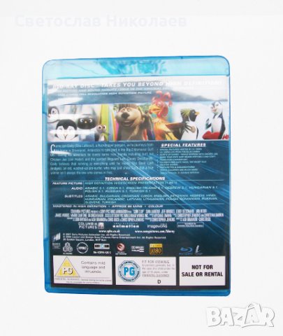 Блу-рей диск (Blu-ray disc) Surf,s Up (UK), снимка 2 - Друга електроника - 42459792