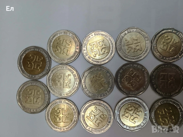 2 лева, 2018, Председателство на Съвета на Европа, снимка 3 - Нумизматика и бонистика - 53160543