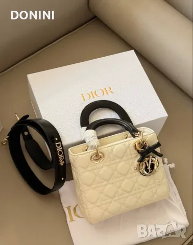 Christian Dior Дамска чанта, кожа