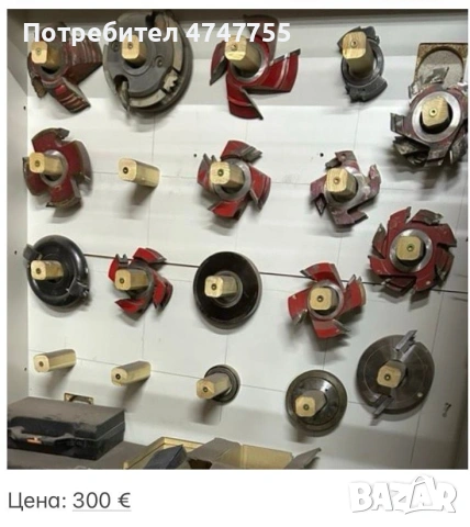 Дървообработващи машини!, снимка 2 - Други машини и части - 53610898