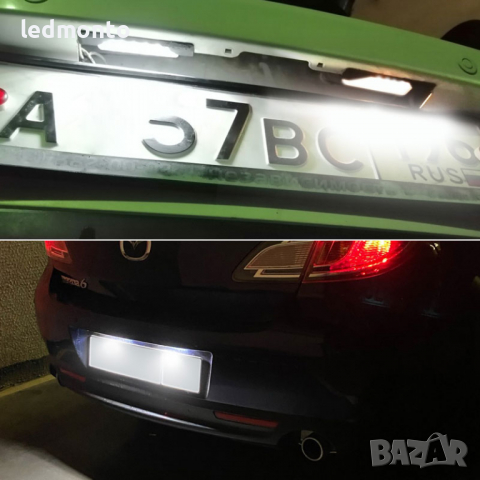 Плафони Мазда 6 RX 8 плафон заден номер Mazda 6 rx 8, снимка 7 - Части - 36162940