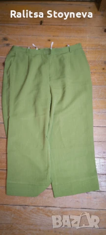 Панталон ..зелен Gina Amali