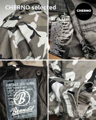Яке BRANDIT M65 Classic Field Jacket Urban Camo – Размер L – Ново без етикети, снимка 11 - Якета - 52856571
