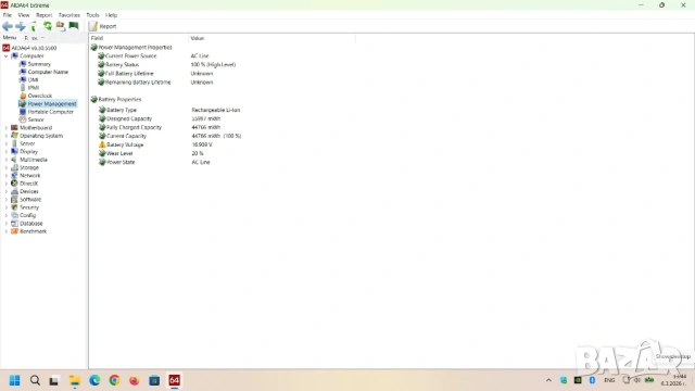 Продавам геймърски лаптоп ASUS TUF Gaming F15 FX507ZC4 - като НОВ, снимка 11 - Лаптопи за игри - 53735809
