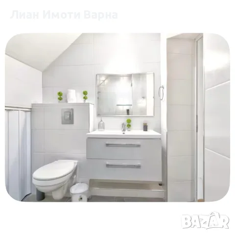 Тристаен апартамент Лятно кино тракия под наем, снимка 5 - Апартаменти - 56130982