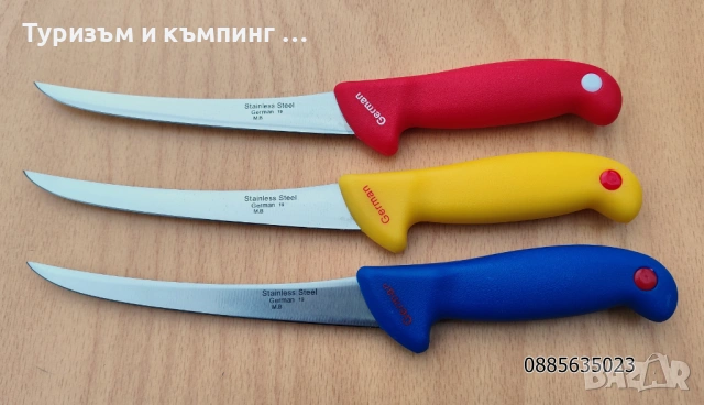 Ножове за транжиране и обезкостяване, снимка 8 - Ножове - 53262787