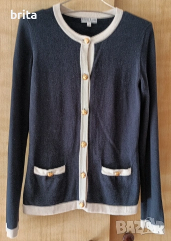 Жилетка Marie Lund тъмно синя