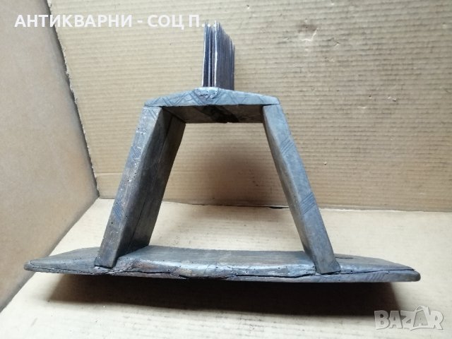 Стар Дървен Дарак, Чепкало За Вълна, Прежда. , снимка 2 - Антикварни и старинни предмети - 41657665