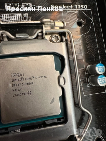 Дънно процесор рам, снимка 3 - Дънни платки - 52948323