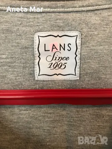 Нощница Lans, снимка 5 - Нощници - 47558243