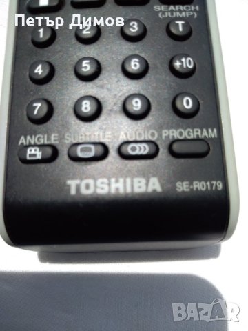 TOSHIBA- SE-R0179-Оригинално дистанционно за DVD, снимка 2 - Дистанционни - 41659304