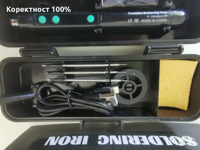 акумулаторен поялник с електронно регулиране на температурата до 450 градуса, снимка 11 - Винтоверти - 53836373