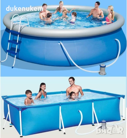 Комплект от 2 маркучи за басейн, 32мм, 150см, за Intex 330GPH, 530GPH, 1000GPH, снимка 6 - Басейни и аксесоари - 52272359