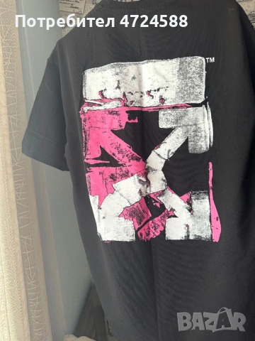 Мъжки тениски нови със етикет , снимка 8 - Тениски - 53294565