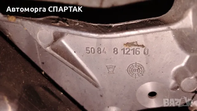 Моторче чистачки предни 3391098535 за MERCEDES-BENZ S-CLASS седан (W220) S 320 (220.065, 220.165) (1, снимка 2 - Части - 48325007