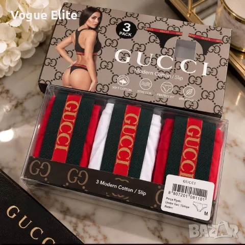 бельо в кутия Gucci , снимка 3 - Бельо - 56218309