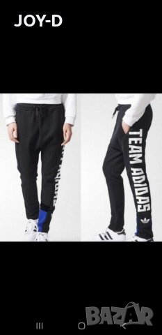 Adidas дамско долнище/ тип потур, снимка 5 - Спортни екипи - 34789018