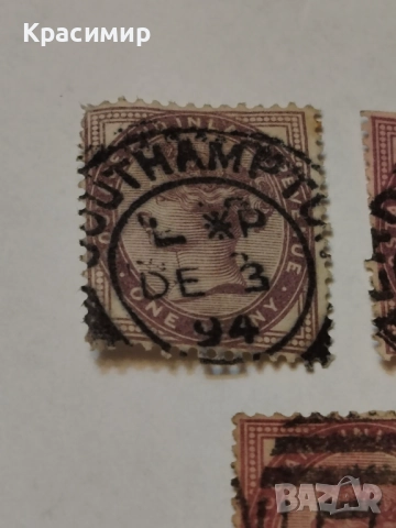 Винтидж ПОЩЕНСКИ марки Великобритания , снимка 6 - Филателия - 52950610