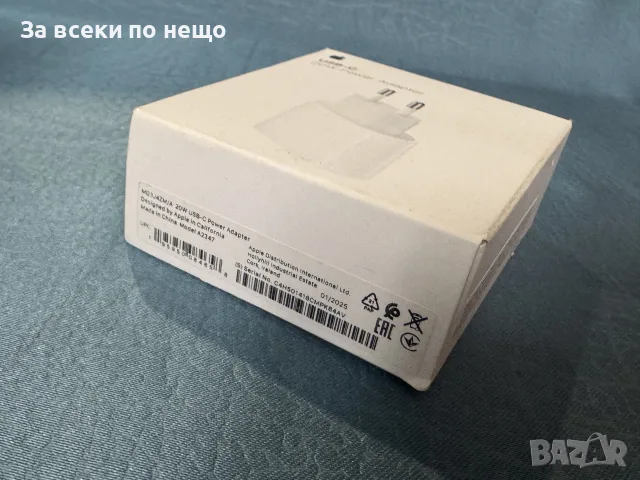Оригинално Зарядно Apple USB-C 20W Model: A2347, снимка 5 - Оригинални зарядни - 56060760