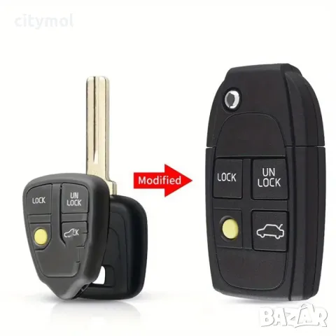 Кутийка за ключ с 4 бутона за VOLVO C70 S40 S60 S70 S80 S90 V40 V70 V90 XC70 XC9