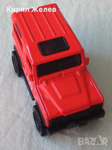 Метална количка стара 26595