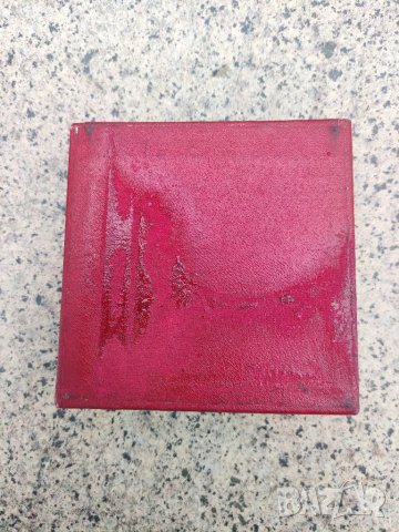 Продавам рядък плакет Почетен знак БСБС София, снимка 3 - Антикварни и старинни предмети - 35999389