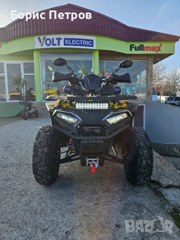ATV BULLMAX INTRUDER 250сс, лебедка, теглич. R/N/D автоматик, подгрев 4