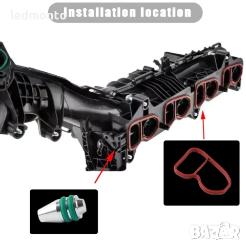 Комплект Заглушки Swirl Flaps BMW B37 B47 Двигатели Алуминий с Уплътнения, снимка 4 - Части - 53386255