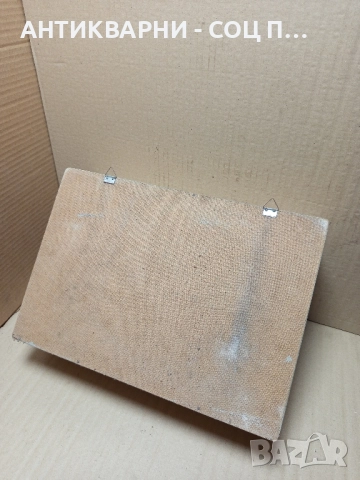 Соц Стара Дървена Аптечка. , снимка 7 - Антикварни и старинни предмети - 52566456