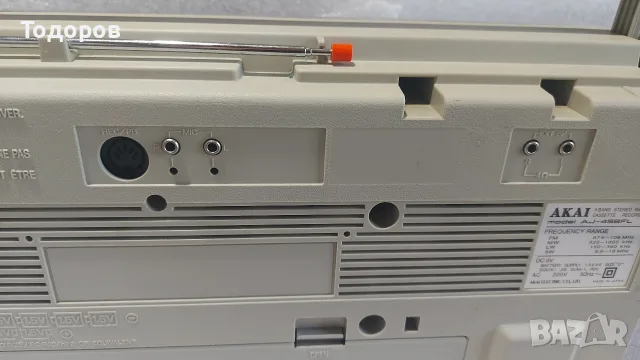 Akai AJ-456FL Stereo Radio Cassette Recorder , снимка 10 - Радиокасетофони, транзистори - 55876732