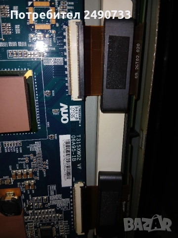 Телевизор Samsung le32m86bd на части , снимка 6 - Части и Платки - 52909976