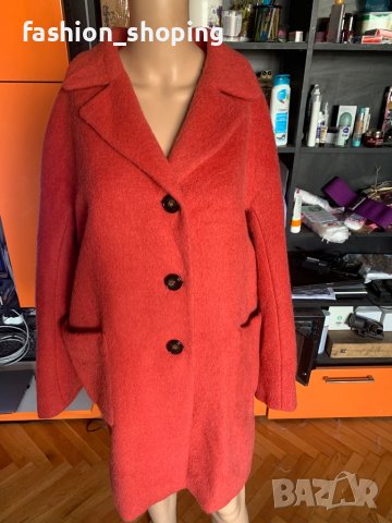 Палто Weekend Max Mara, цвят корал, размер 46 IT