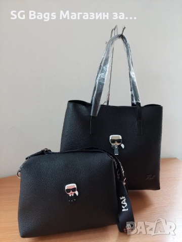 Karl lagerfeld дамска чанта 2в1 , снимка 4 - Чанти - 51742274