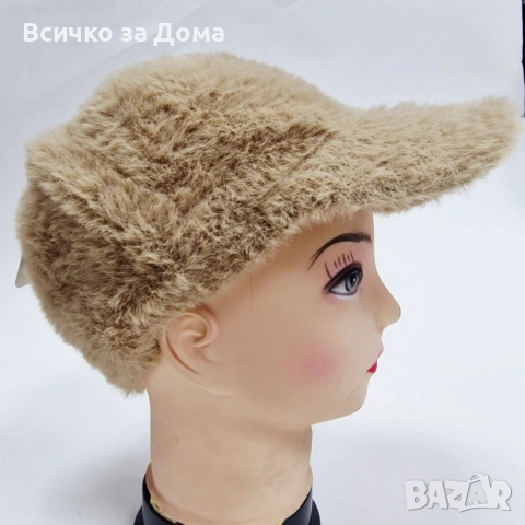 Топла дамска шапка с козирка – зимен пухкав модел, снимка 3 - Шапки - 52665378