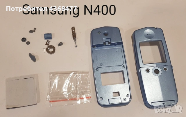Панели за Samsung X100,X600,R210,R220,N620,N100,N400,N500,N600,C100,C200,SGH 600,SGH 2100,SGH 2400, снимка 13 - Резервни части за телефони - 50618205
