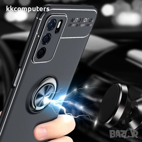 Oppo A16 Удароустойчив Ring Holder Калъф и Протектор, снимка 8 - Калъфи, кейсове - 52977481