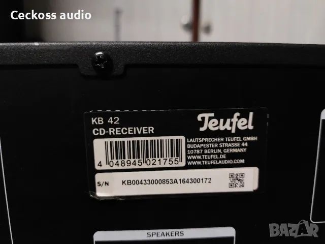 Ресивър TEUFEL KB-42, снимка 7 - Ресийвъри, усилватели, смесителни пултове - 48774606