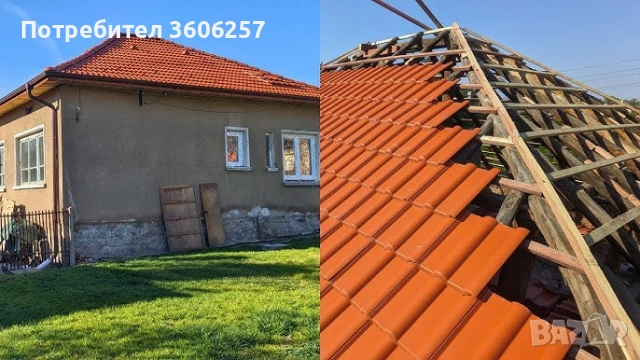 Ремонти покриви Рестарвация на къщи хидроизолация керемиди улуци дървени навеси  , снимка 10 - Ремонти на покриви - 53644930