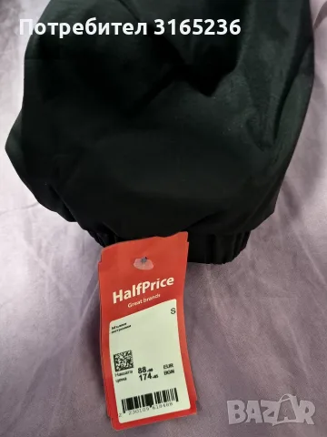 Ново яке Tommy Jeans, снимка 4 - Якета - 55816409