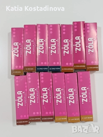 ZOLA, снимка 7 - Козметика за лице - 52749931