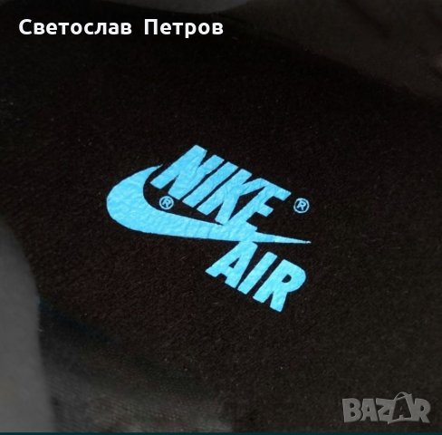 Nike University Blue Найк Обувки 43 номер , снимка 8 - Спортни обувки - 32800440