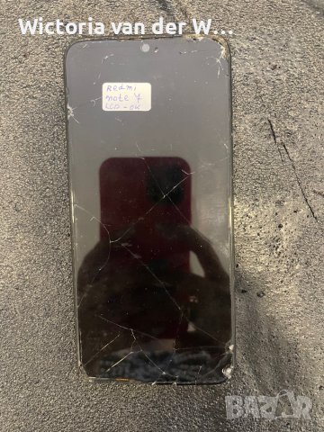 Xiaomi Redmi Note 7 -здрав дисплей, счупено стъкло, снимка 1