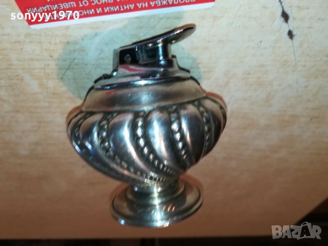 RONSON-GERMANY 2009211540