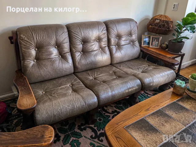 Масивно дърво и естествена кожа