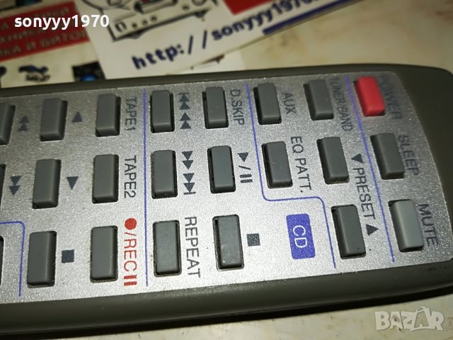 LG AUDIO REMOTE 0206231704, снимка 12 - Други - 40917990