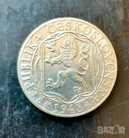 100 крони 1948 ЧССР, снимка 4 - Нумизматика и бонистика - 50614882